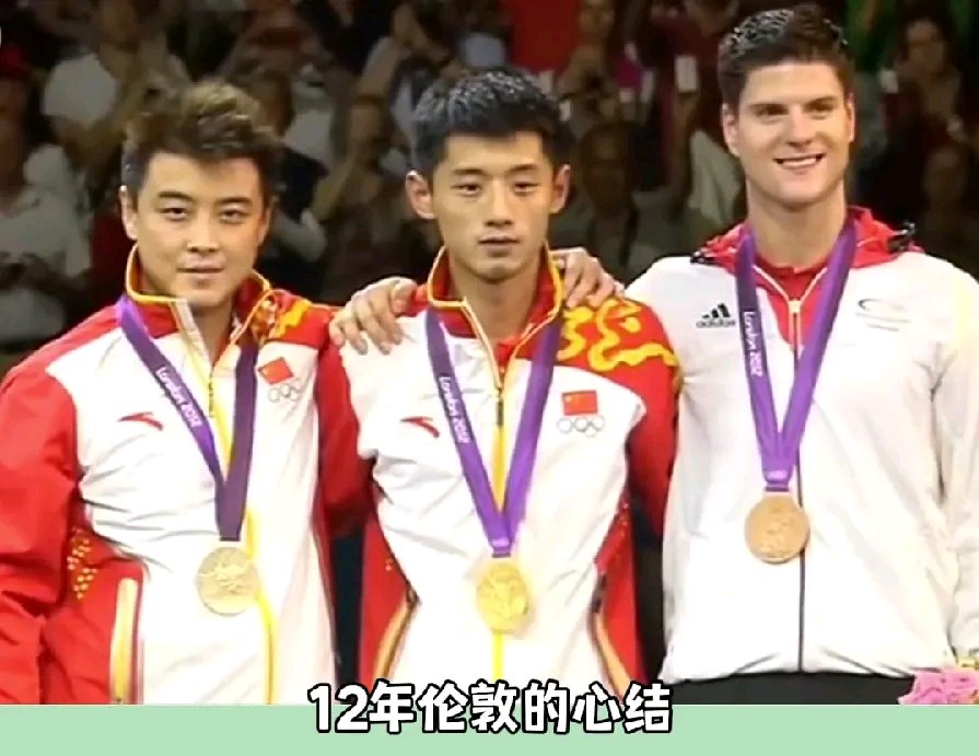 日本队绝杀瑞典队,王皓点燃赛场 日本队绝杀瑞典队,王皓点燃赛场