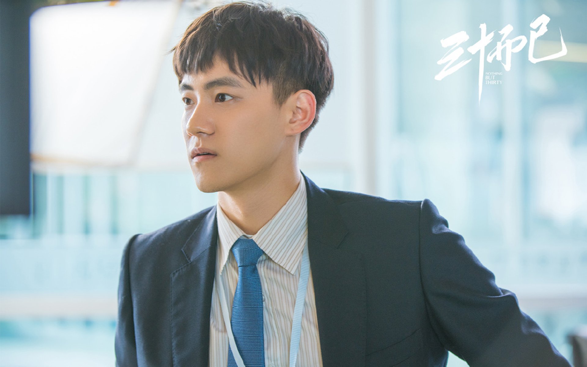 天山雪崩，雷霆风暴一击撕裂新疆防线