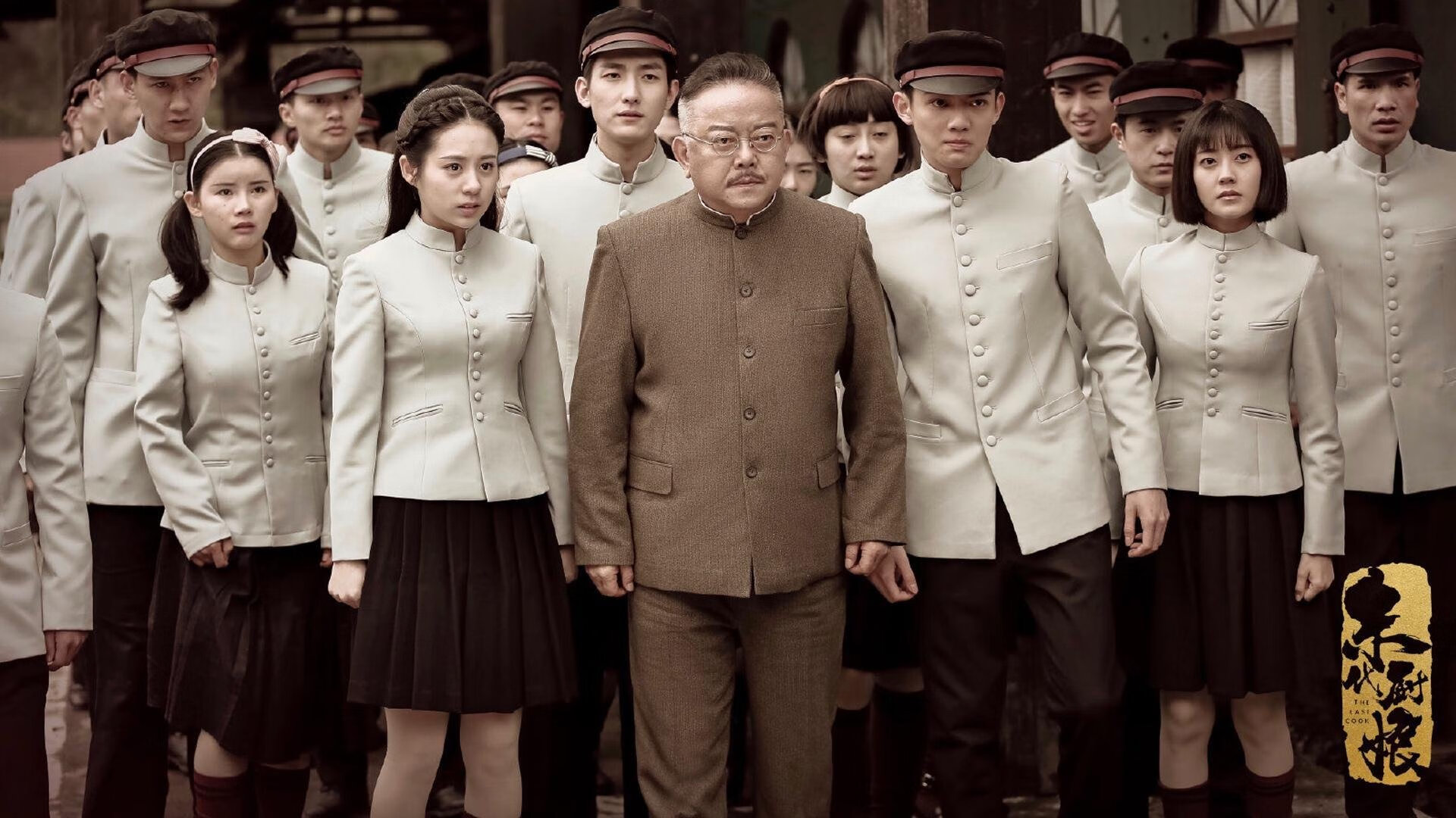 总决赛的密码师，贝恩如何用节奏解锁总冠军之夜