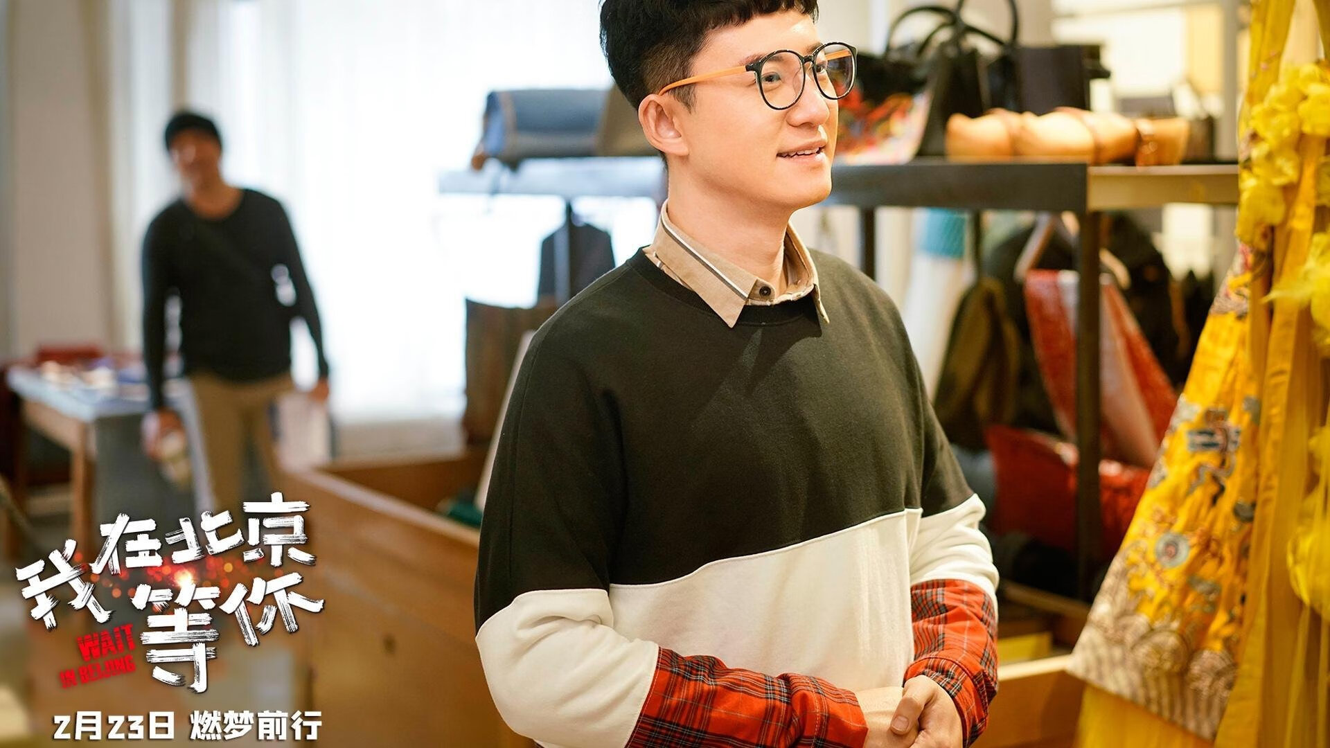 跨维德比,当巴萨遇见奇才,一场横跨大西洋的战术革命