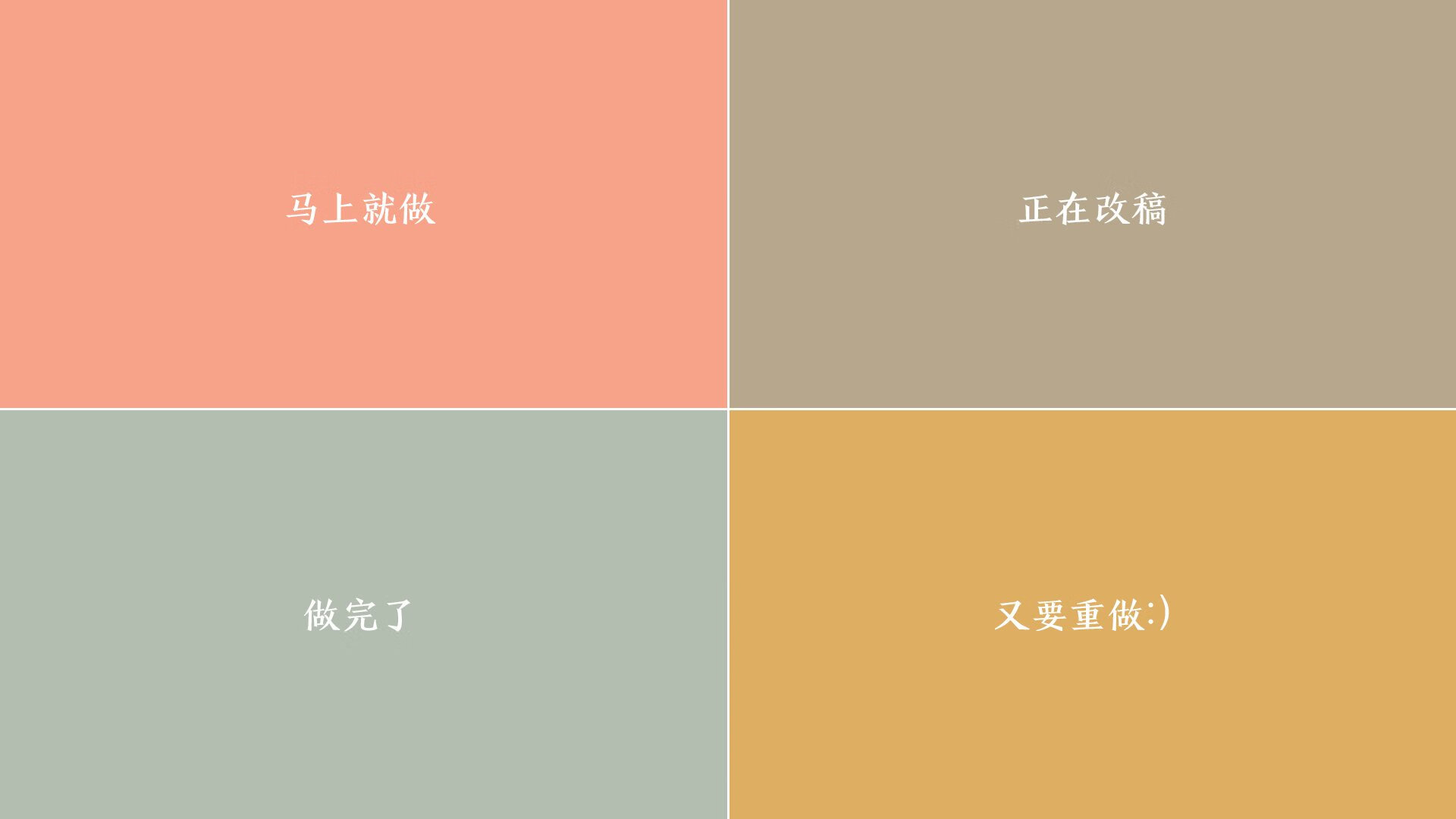 文班亚马，马刺终结上海队的终极答案