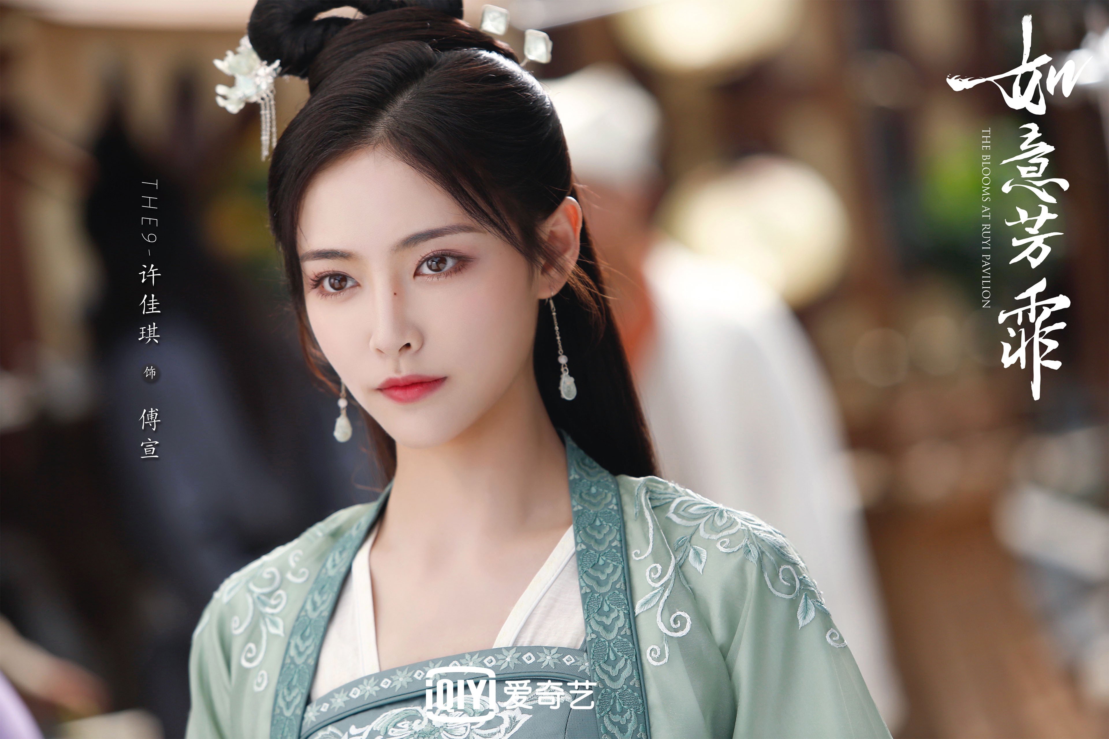 旧秩序的崩塌，新时代的号角