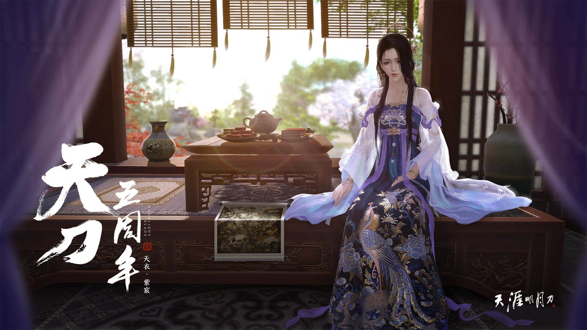 另一个宇宙的东决,当库里在北岸花园投进第十三分