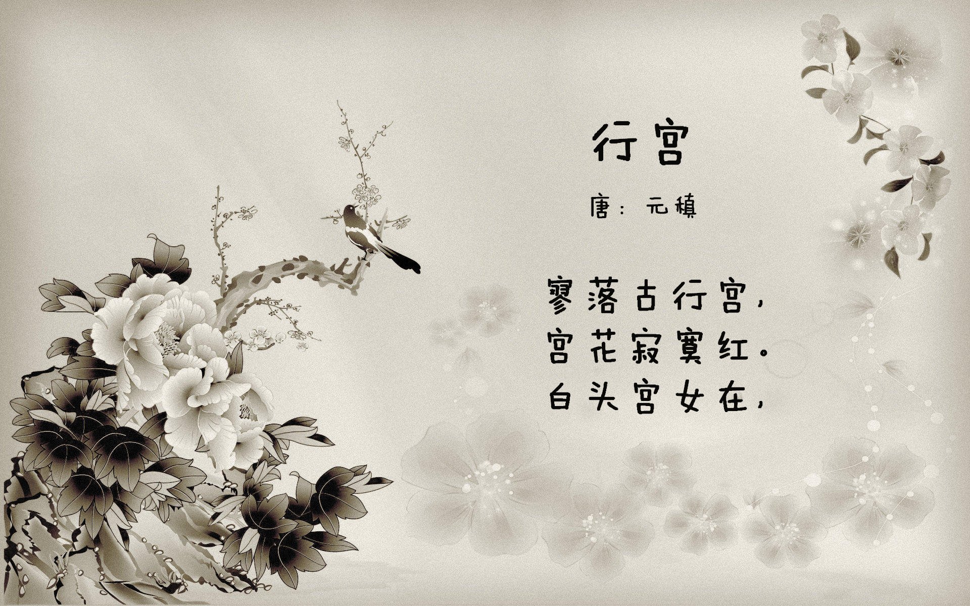 贝恩擎天!上海加时鏖战力克吉林,关键先生于无声处听惊雷