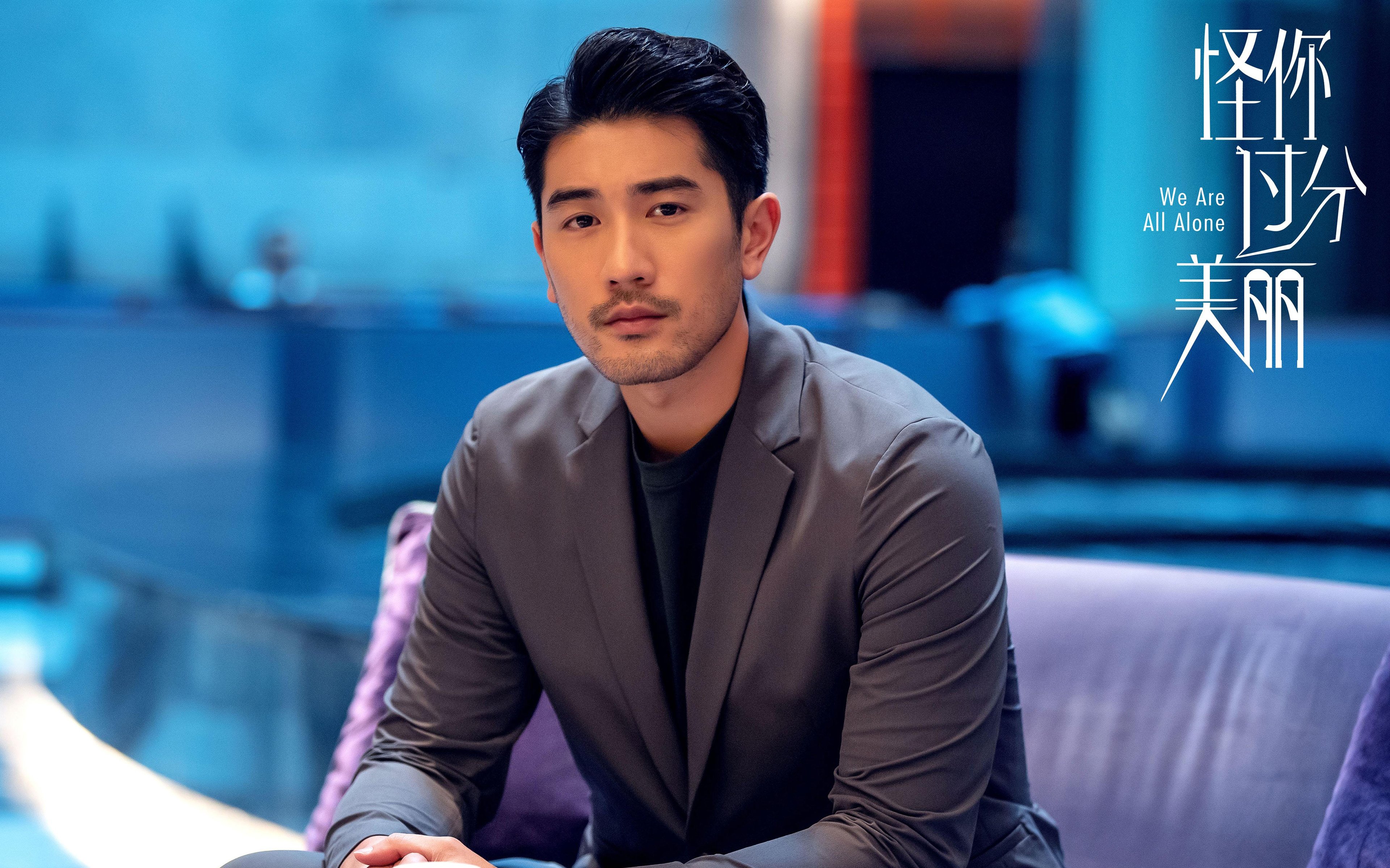 美加墨世界杯之夜的篮球辉煌，杜兰特领军奏凯歌