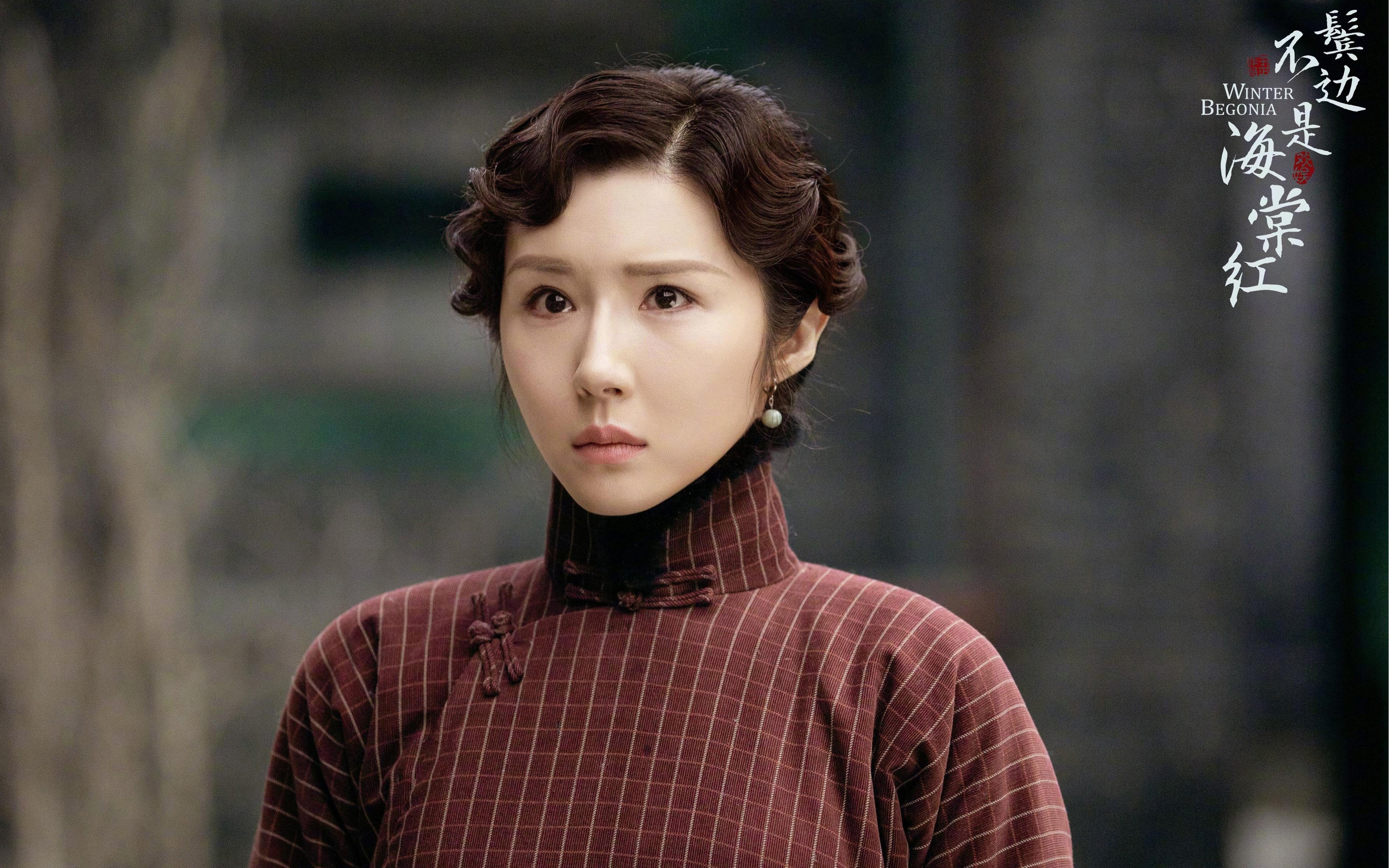 开云体育入口-胜利的艺术，当杰伦格林在终场哨响前画下惊叹号