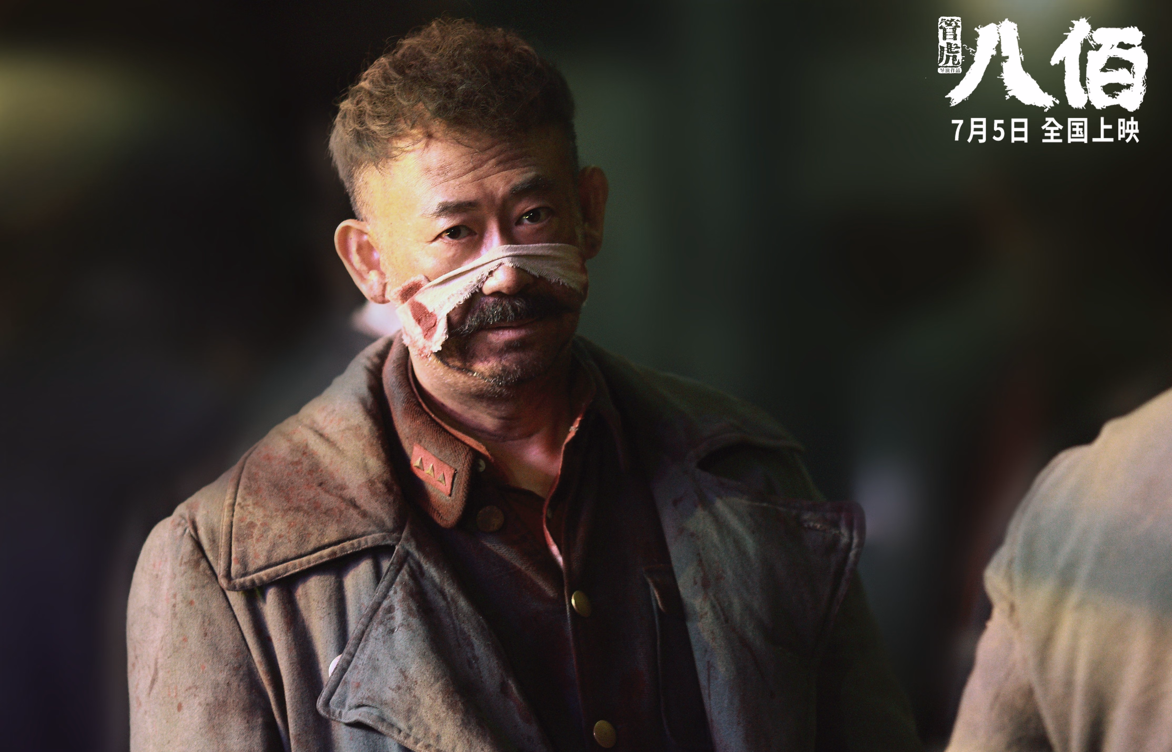 戈贝尔最后时刻锁胜！黄蜂终结上海主场不败纪录