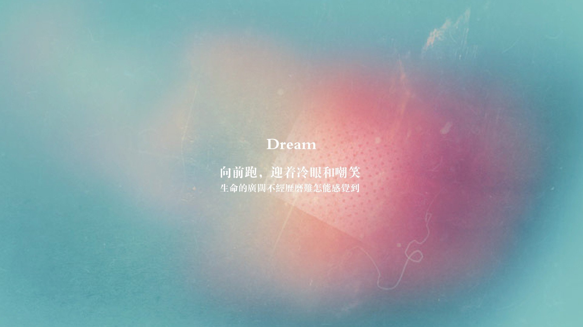 为什么这个夜晚只属于克瓦拉茨赫利亚？