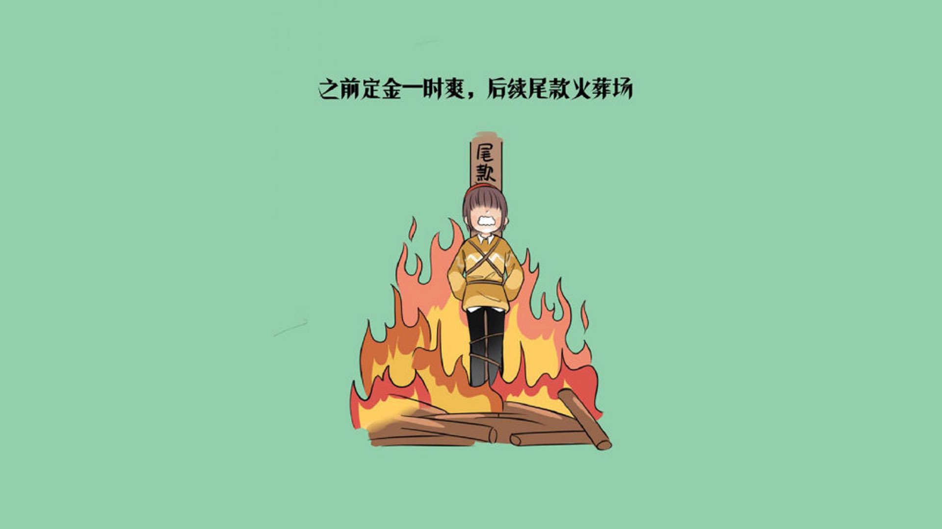 当亚特兰大遇上瑞士，唯一指挥官蒂亚戈如何一手掌控比赛走势