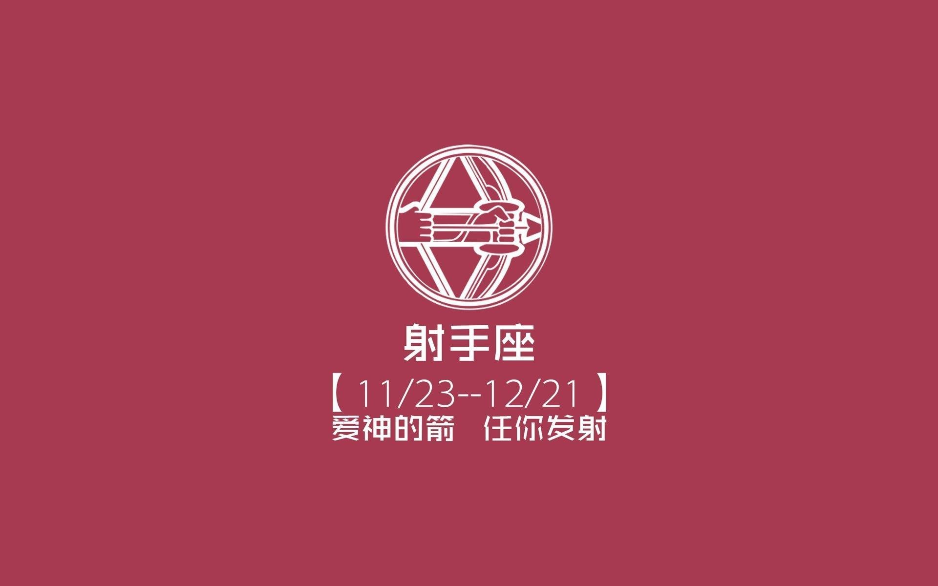魔笛的最后一舞？39岁莫德里奇归化保加利亚，门将神勇铸就H组惊天冷门