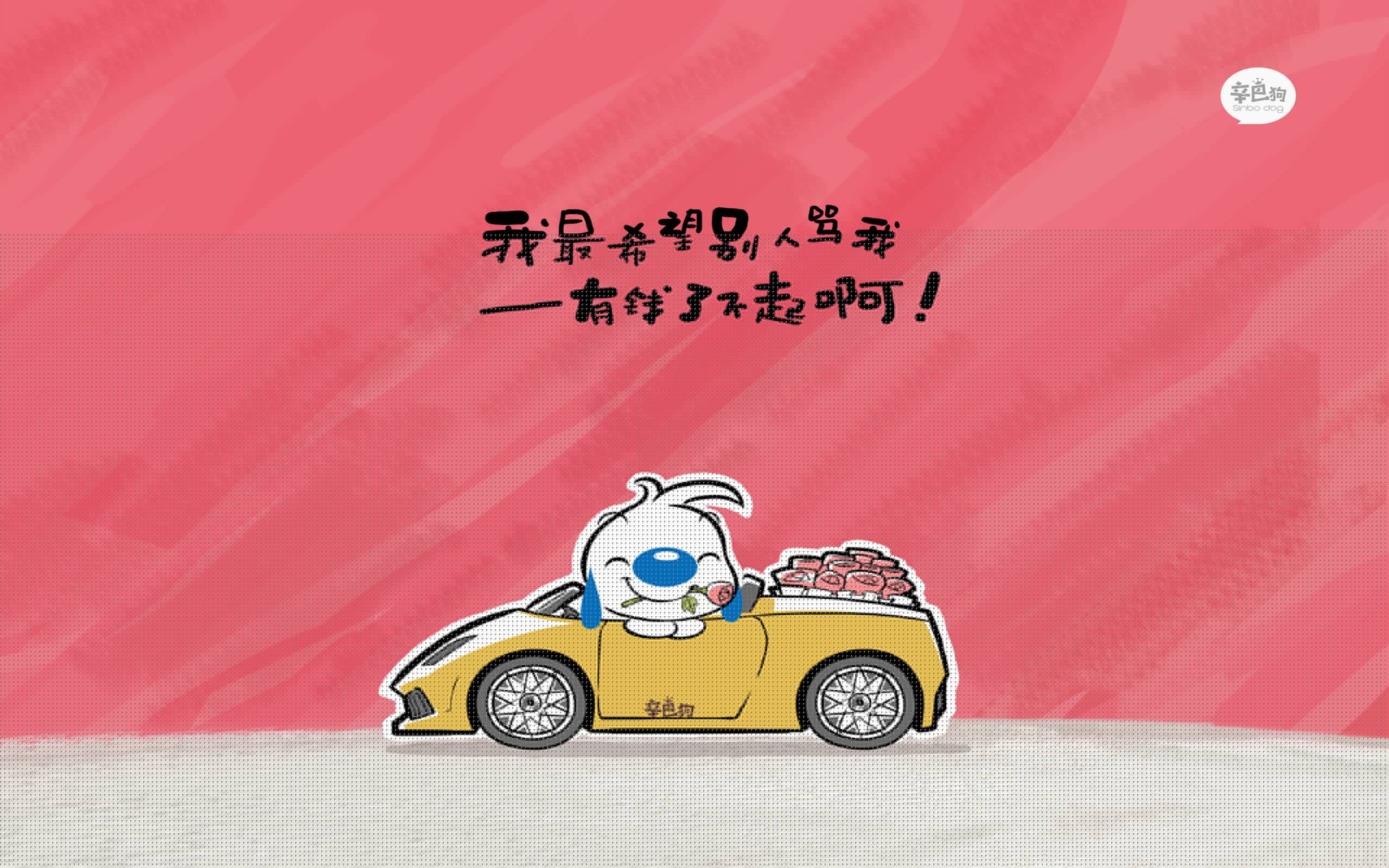 库尔图瓦的东方兵法，当比利时门神用临场神经战改写日韩宿命