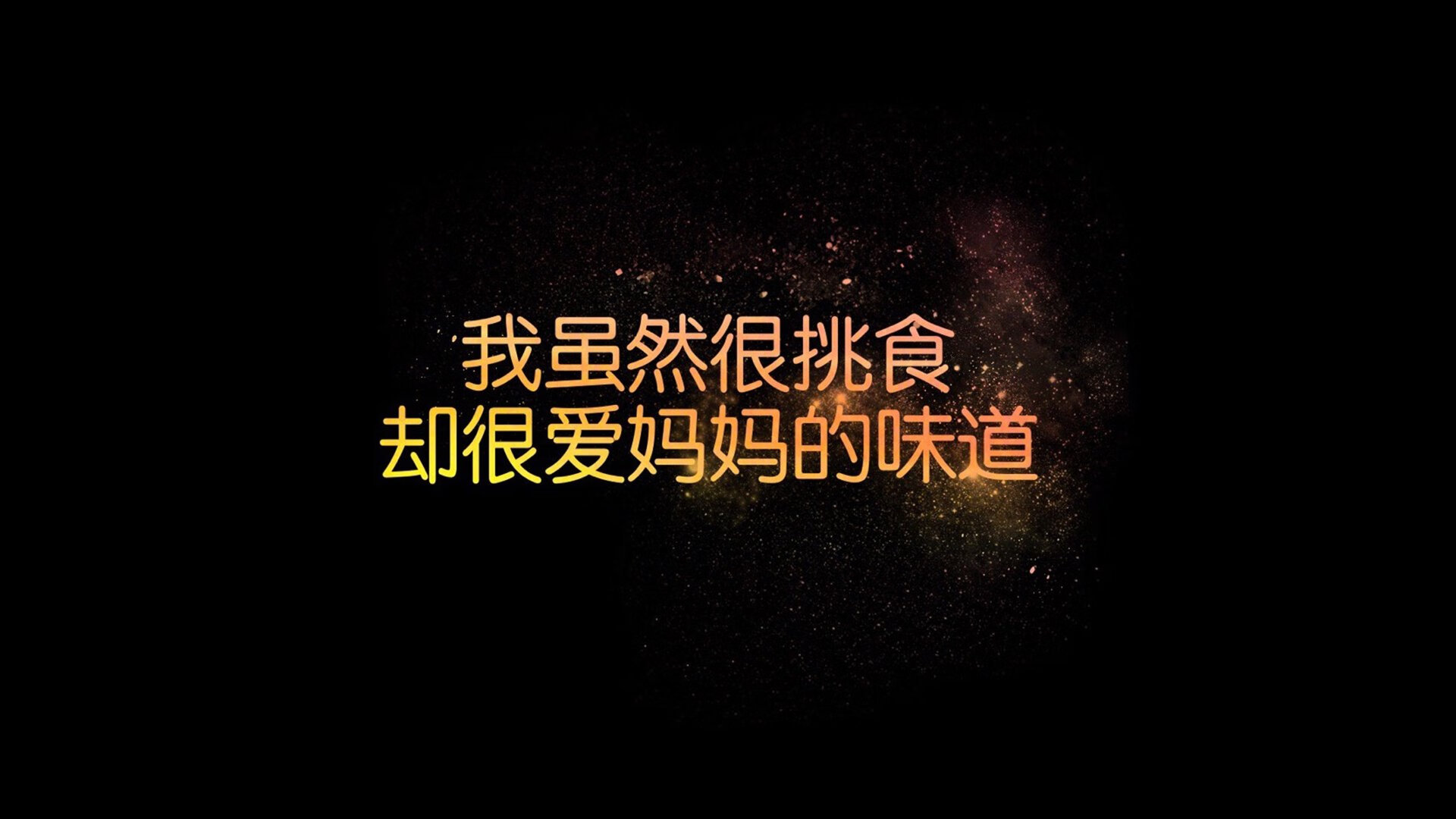 两幕生死战,当智利的蓝白交响曲奏响,C罗在时光尽头用绝唱重塑王座