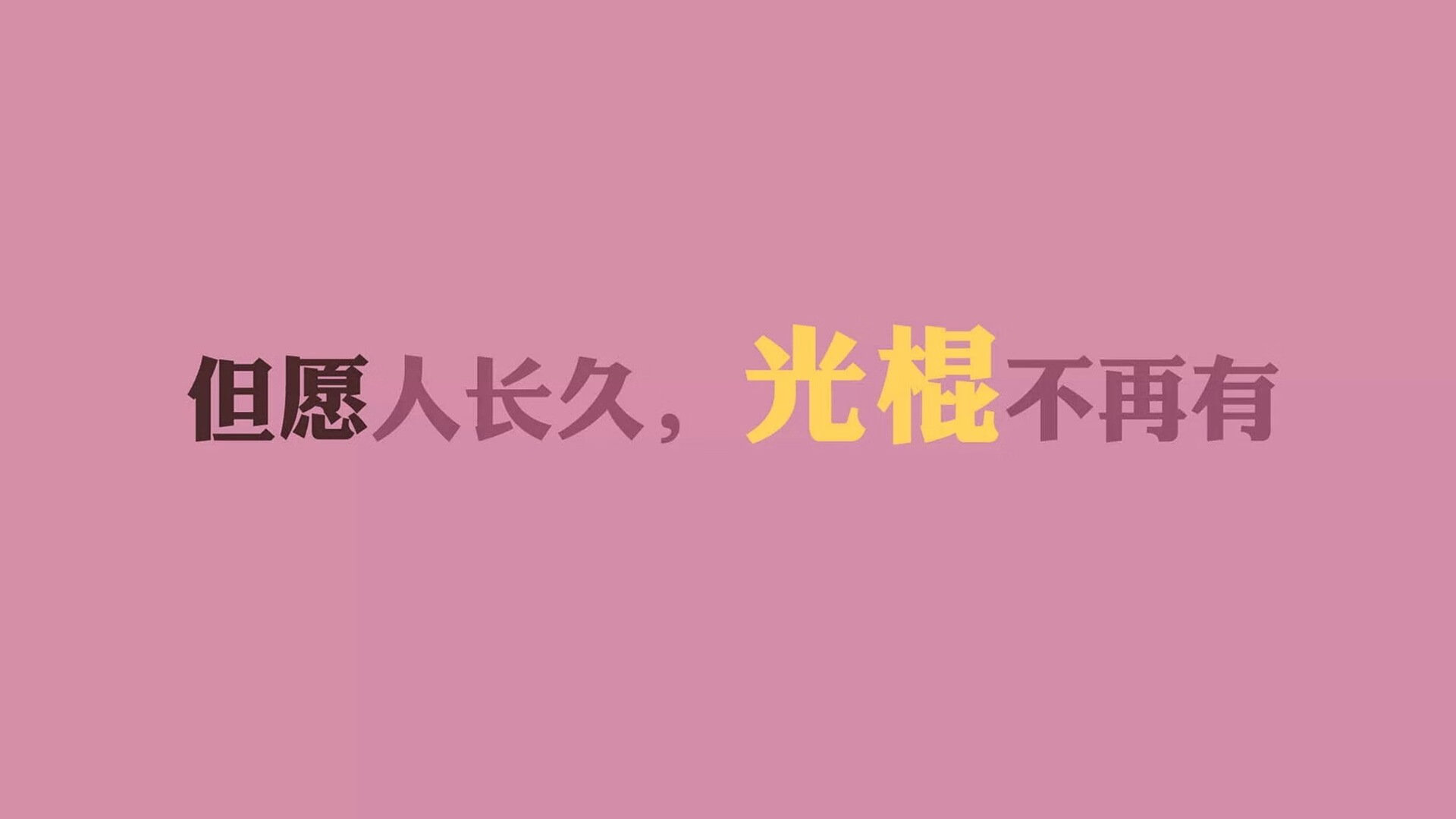 唯一绝响，2026世界杯G组之夜，德国绝杀突尼斯的不朽瞬间