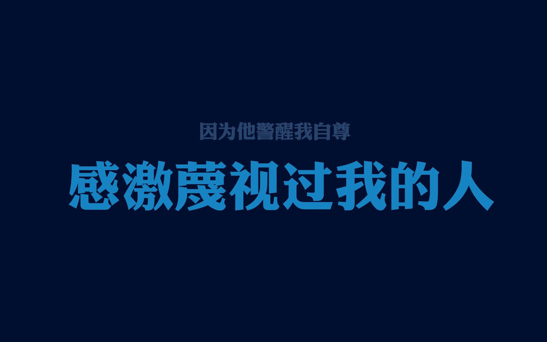 桑巴与斗牛的生死劫，2026世界杯八分之一决赛，吉鲁的异色绝唱